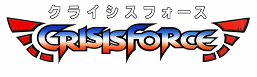 Crisis Force (Japan) logo